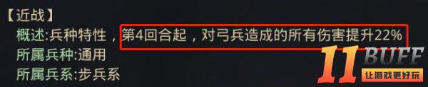率土之滨新版肉步横空出世！法系郝昭让你扼住主力喉咙！