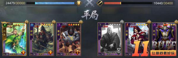 率土之滨新版肉步横空出世！法系郝昭让你扼住主力喉咙！