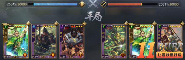 率土之滨新版肉步横空出世！法系郝昭让你扼住主力喉咙！