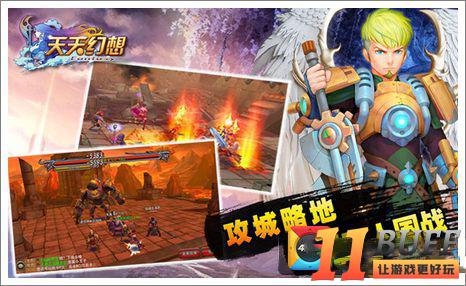 新手必读教程 《天天幻想》副将招募攻略