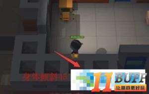 逃跑吧少年怎么二段跳？逃跑