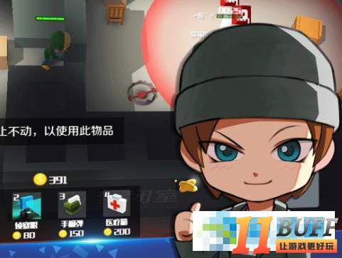 逃跑吧少年遇到守锁怎么处理？守锁应对技巧攻略解析