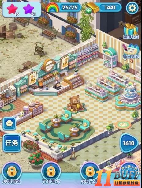 《宾果消消消》居然能开店 开店玩法攻略
