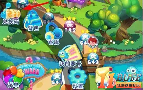 宾果消消乐兑换码怎么得 游戏充值攻略