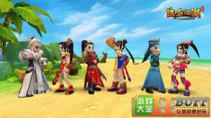 热血江湖平民玩什么职业好