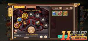 密文现世 《热血江湖》秘祝系
