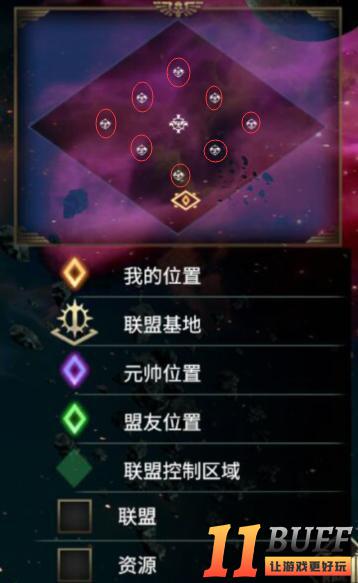 《雷霆远征》PVP怎么玩 PVP玩法攻略
