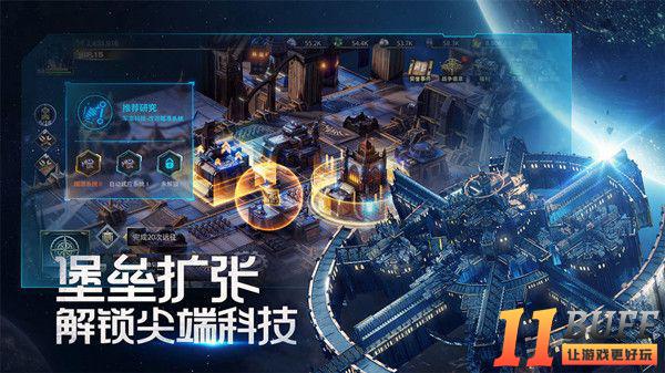 雷霆远征新手攻略大全，核心玩法教学指南[视频][多图]图片3