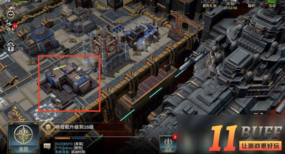 《雷霆远征》仓库升级优先度推荐