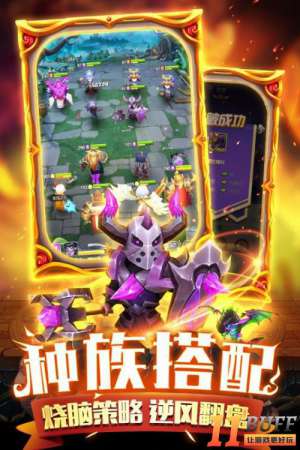 暗黑之城手游快速升级攻略 老