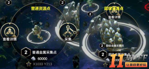 《雷霆远征》PVP怎么玩 PVP玩法攻略