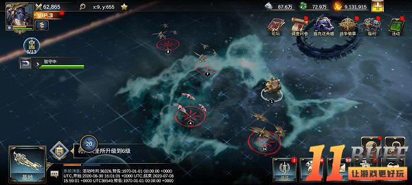 《雷霆远征》新手攻略——PVE 玩法讲解