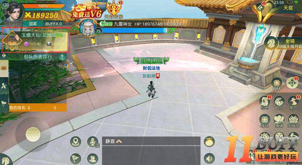 附件1598090953.png