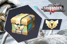 《装甲前线》新手最全攻略一 不看后悔！