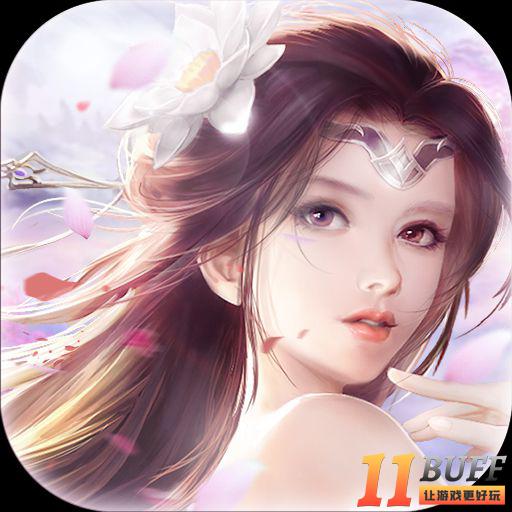 逍遥江湖