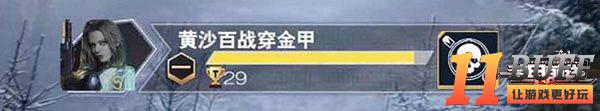 《装甲前线》新手最全攻略一 不看后悔！