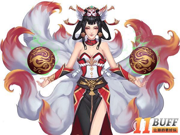 《云中幻想》妖族角色介绍