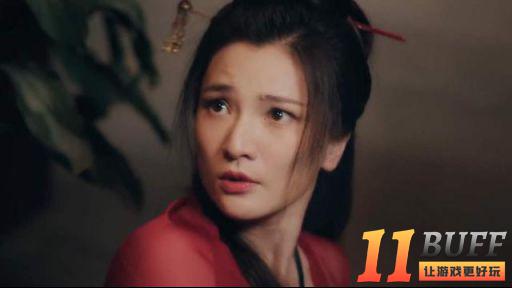 聊斋搜神记【万灵录】宾娘
