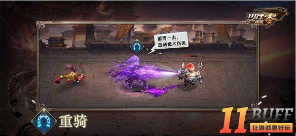 少年三国志零平民玩家选哪个阵营好 详解各个阵营