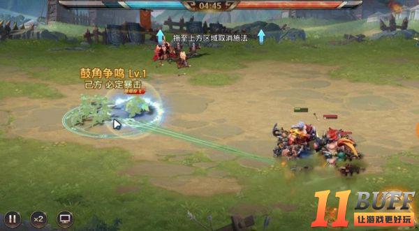 少年三国志零兵典攻略