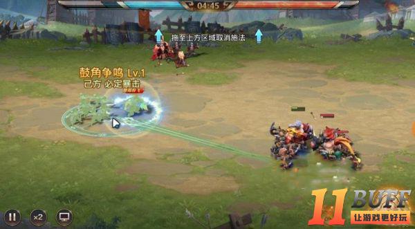 少年三国志零兵典攻略