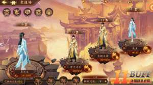 《百世文华录》萌新攻略之竞