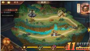 《百世文华录》【新手入门】