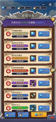 《暗黑之城》萌新手册第四弹·钻石获取攻略