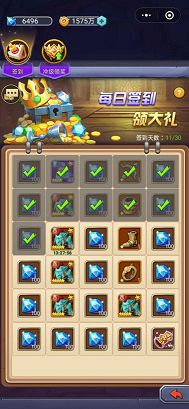 《暗黑之城》萌新手册第四弹·钻石获取攻略