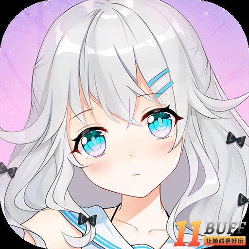 银翼计划