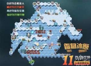 剑与远征新时光霜息冰原怎么打 霜息冰原懒人通关路线一览