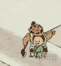 游侠网3