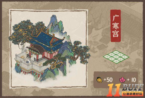 游侠网3