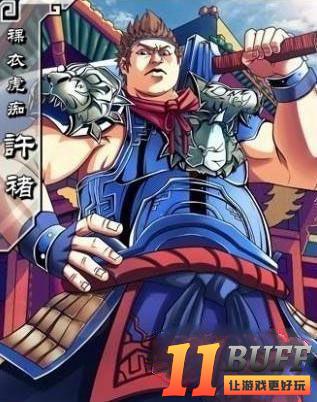 《名将无双》太史慈、夏侯惇、许褚人物技能属性介绍
